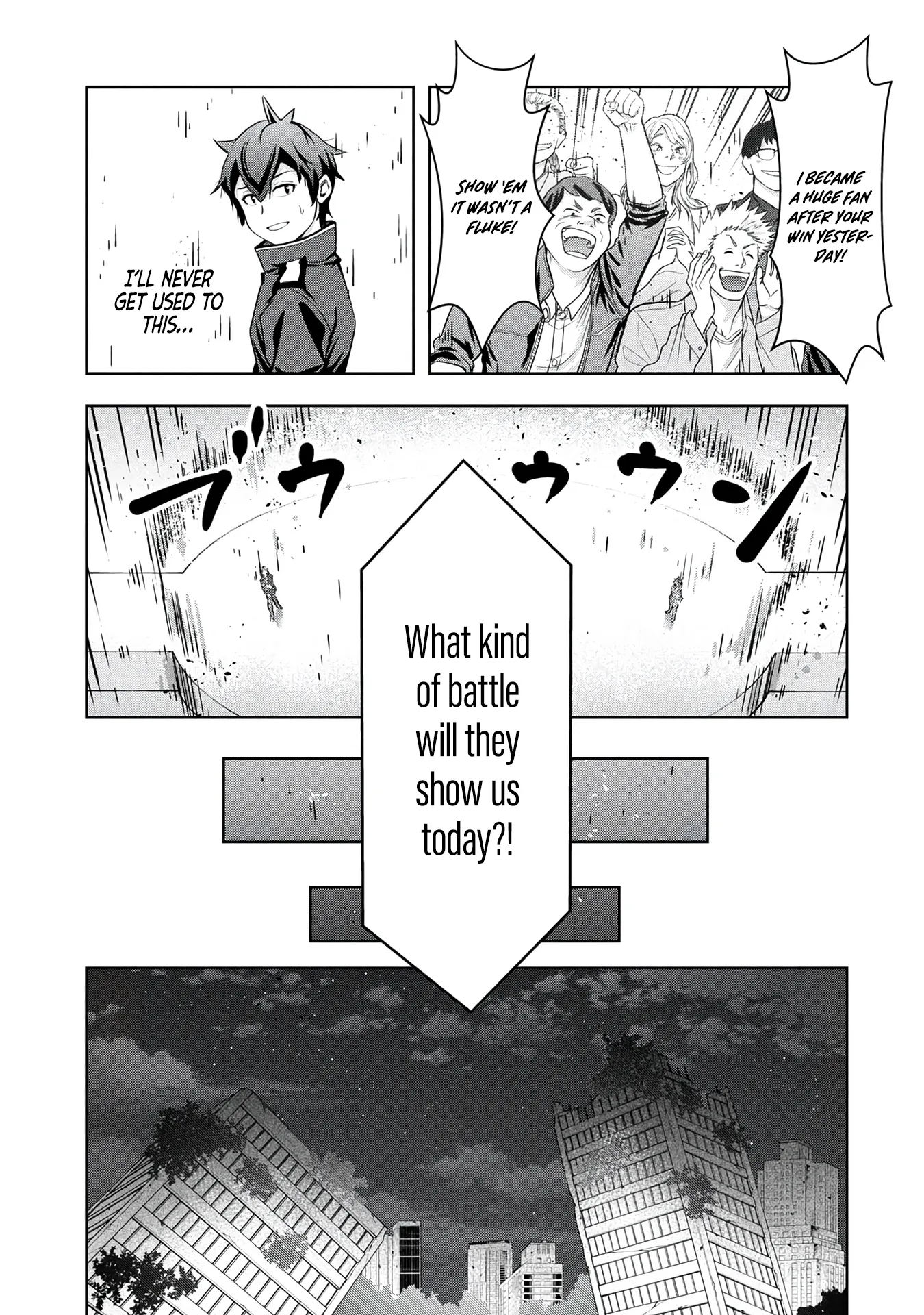 Kamigami no Kennou wo Ayatsurishi Mono ~Nouryoku Suuchi "0" de Sagesumareteiru Ore da ga, Jitsu wa Sekai Saikyou no Ikkaku~ Chapter 34 page 14