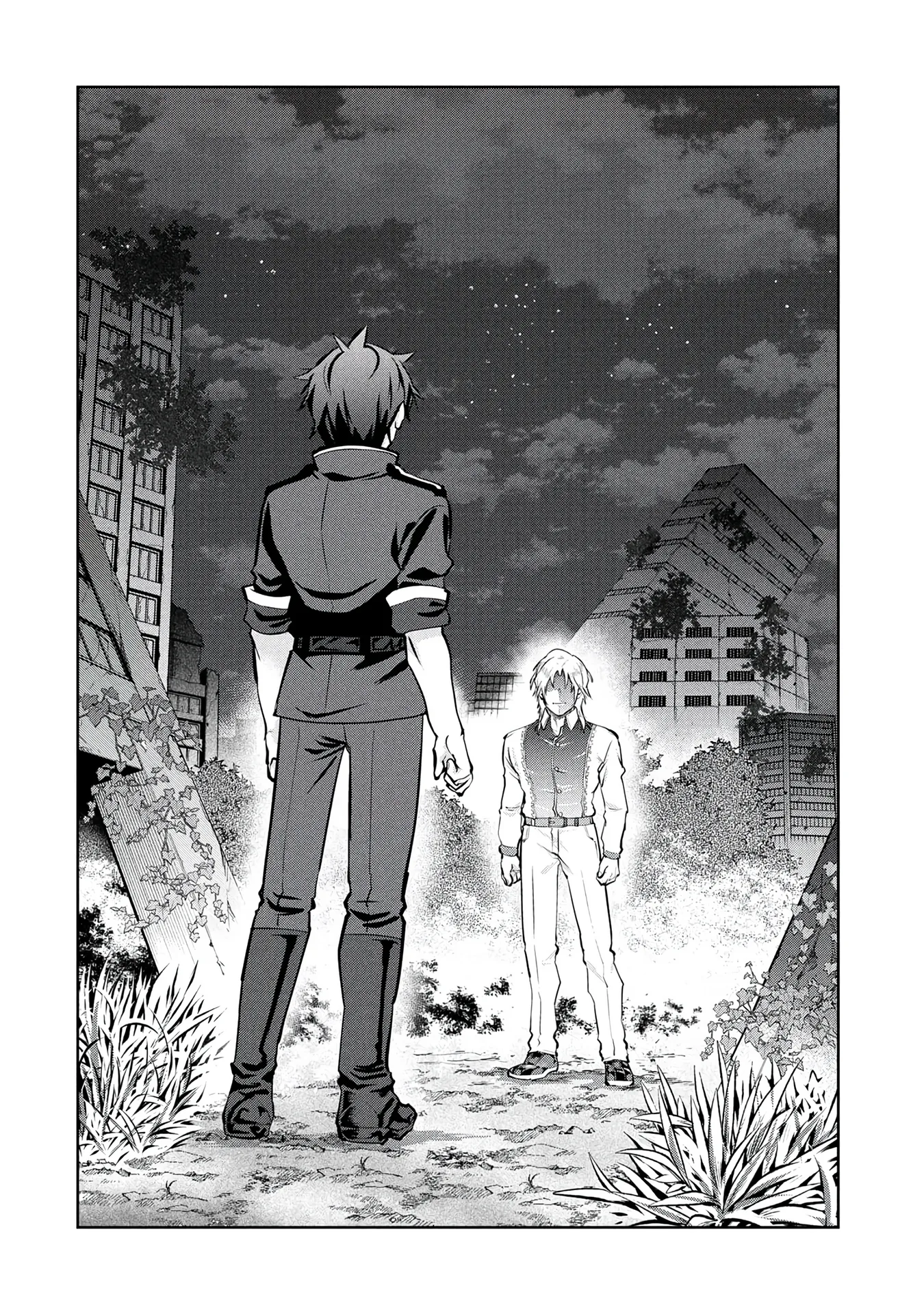 Kamigami no Kennou wo Ayatsurishi Mono ~Nouryoku Suuchi "0" de Sagesumareteiru Ore da ga, Jitsu wa Sekai Saikyou no Ikkaku~ Chapter 34 page 15