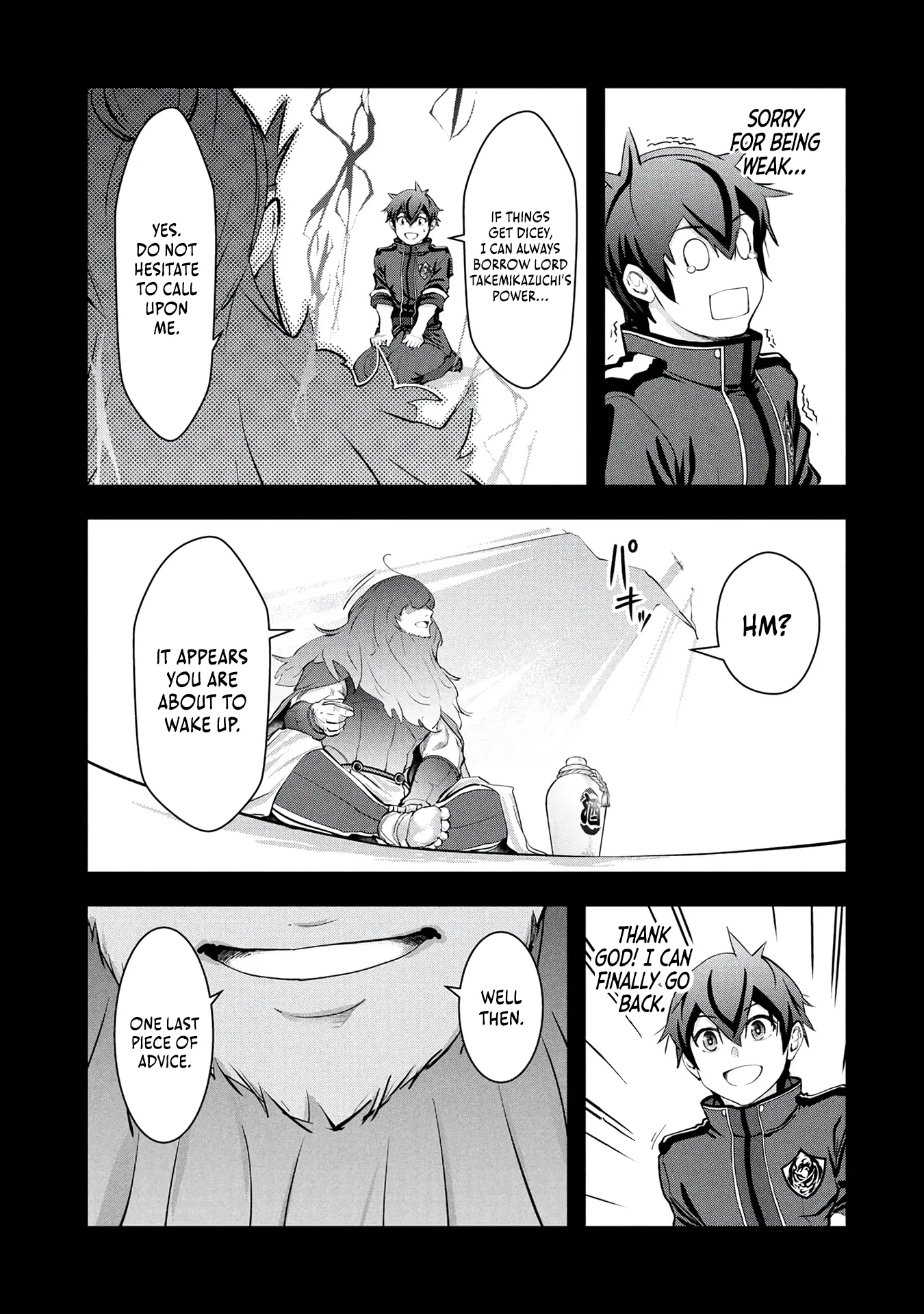 Kamigami no Kennou wo Ayatsurishi Mono ~Nouryoku Suuchi "0" de Sagesumareteiru Ore da ga, Jitsu wa Sekai Saikyou no Ikkaku~ Chapter 34 page 10