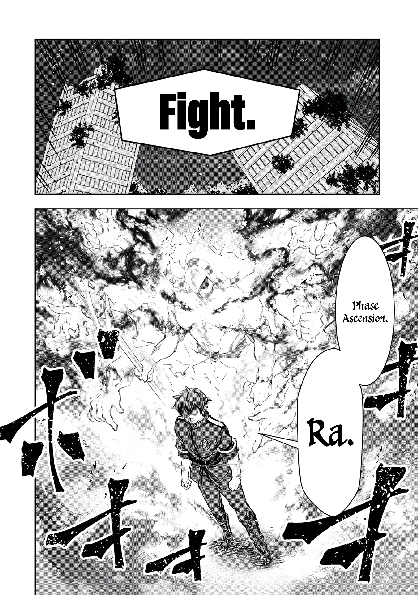 Kamigami no Kennou wo Ayatsurishi Mono ~Nouryoku Suuchi "0" de Sagesumareteiru Ore da ga, Jitsu wa Sekai Saikyou no Ikkaku~ Chapter 34 page 19