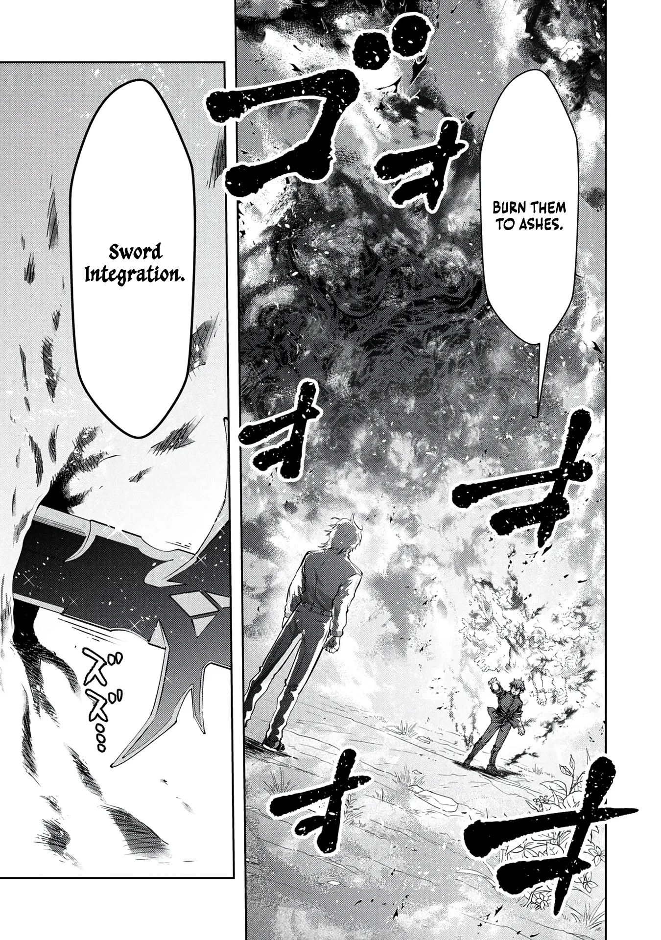 Kamigami no Kennou wo Ayatsurishi Mono ~Nouryoku Suuchi "0" de Sagesumareteiru Ore da ga, Jitsu wa Sekai Saikyou no Ikkaku~ Chapter 34 page 20