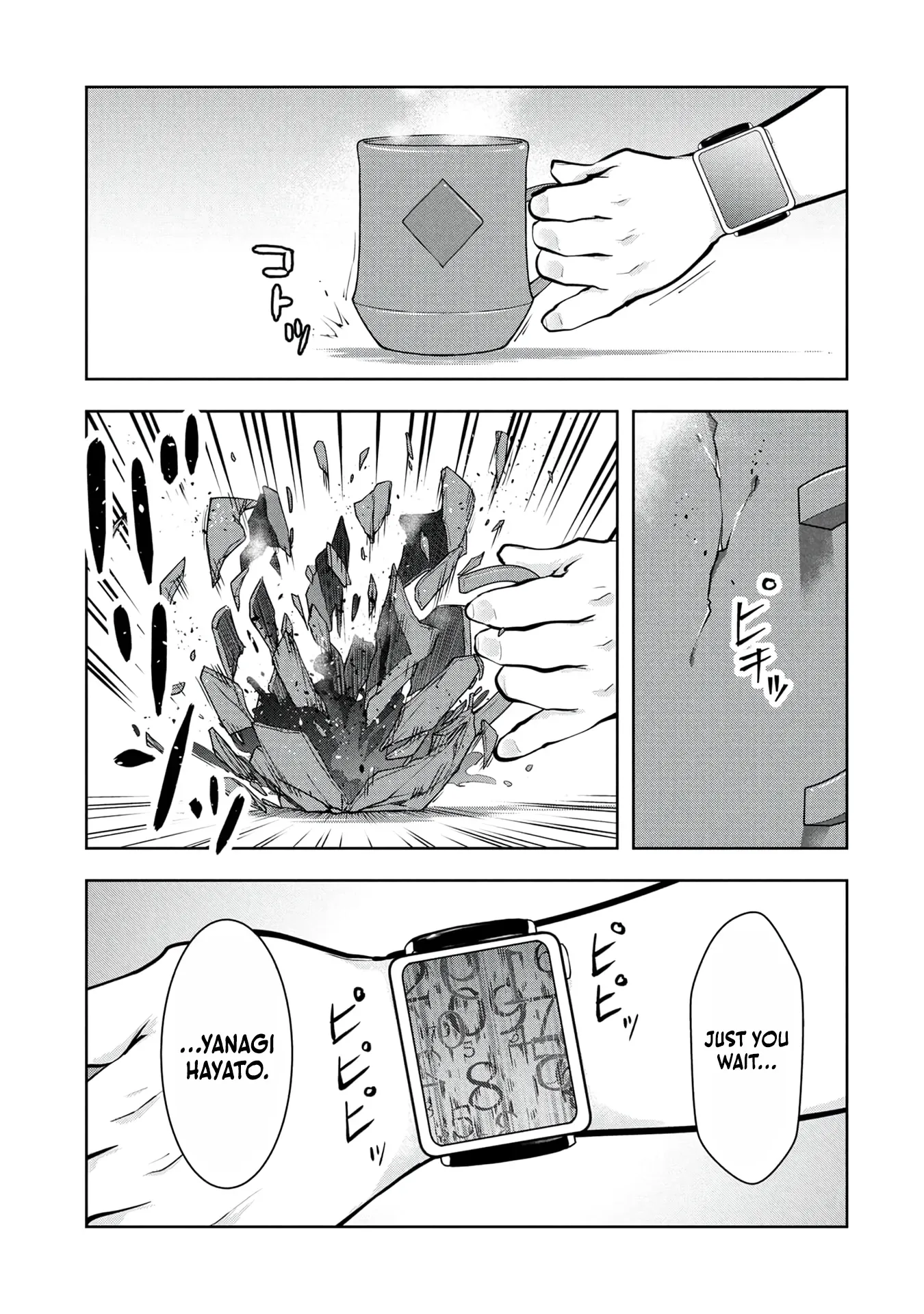 Kamigami no Kennou wo Ayatsurishi Mono ~Nouryoku Suuchi "0" de Sagesumareteiru Ore da ga, Jitsu wa Sekai Saikyou no Ikkaku~ Chapter 37 page 22