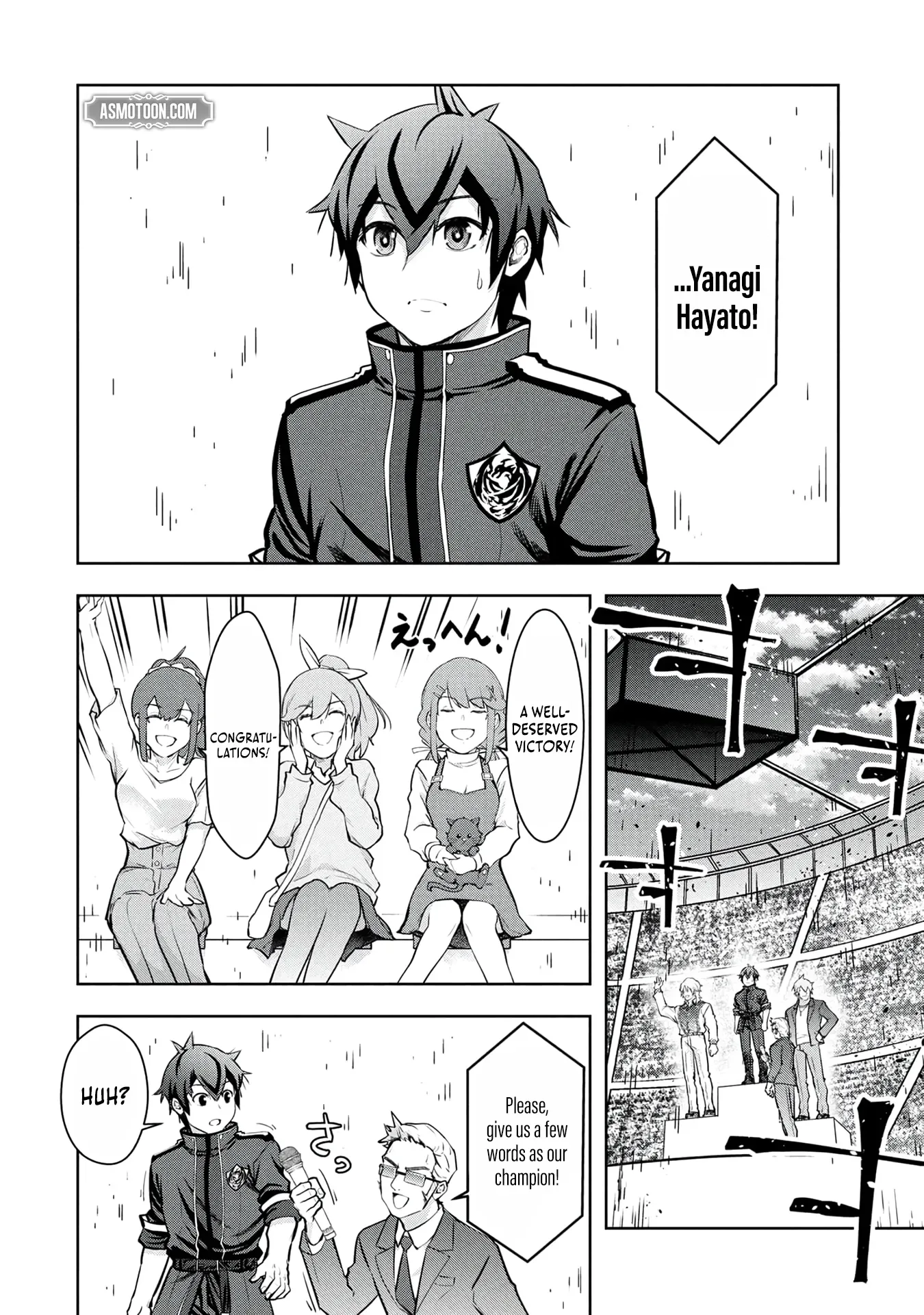 Kamigami no Kennou wo Ayatsurishi Mono ~Nouryoku Suuchi "0" de Sagesumareteiru Ore da ga, Jitsu wa Sekai Saikyou no Ikkaku~ Chapter 37 page 13