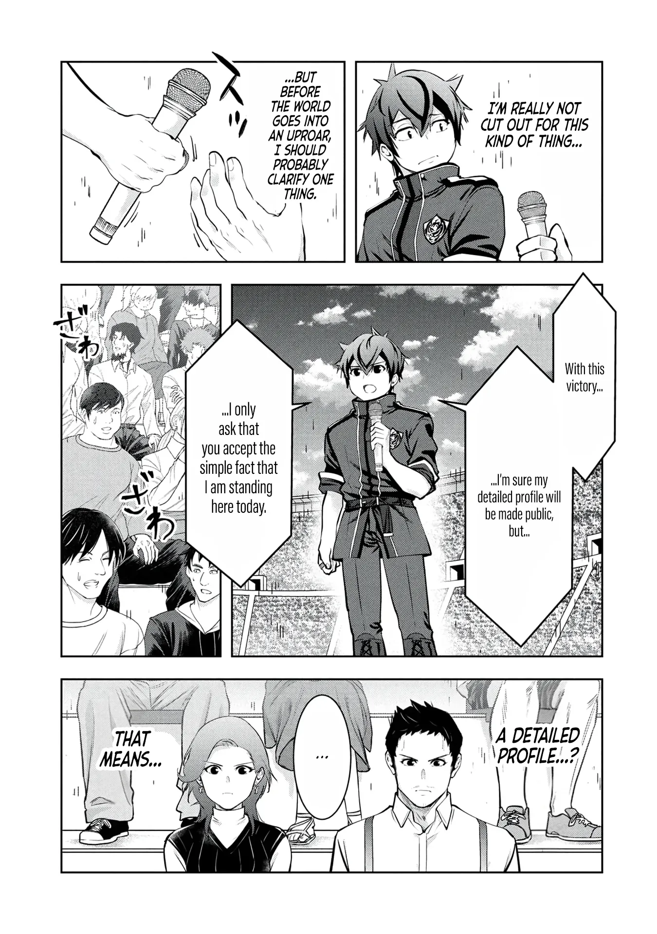 Kamigami no Kennou wo Ayatsurishi Mono ~Nouryoku Suuchi "0" de Sagesumareteiru Ore da ga, Jitsu wa Sekai Saikyou no Ikkaku~ Chapter 37 page 14