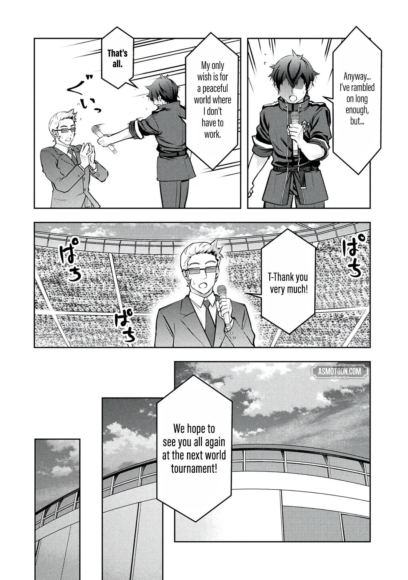 Kamigami no Kennou wo Ayatsurishi Mono ~Nouryoku Suuchi "0" de Sagesumareteiru Ore da ga, Jitsu wa Sekai Saikyou no Ikkaku~ Chapter 37 page 17