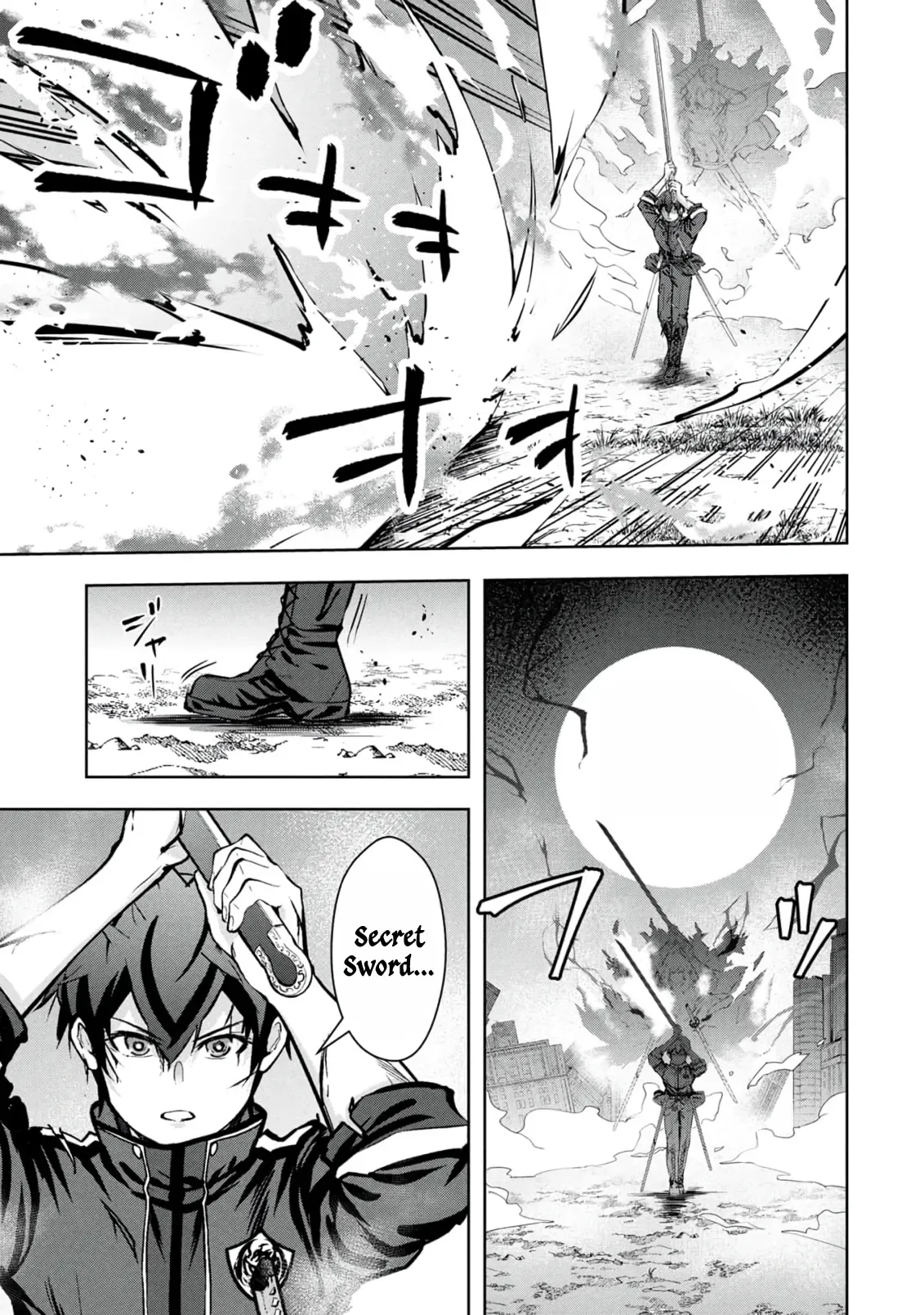 Kamigami no Kennou wo Ayatsurishi Mono ~Nouryoku Suuchi "0" de Sagesumareteiru Ore da ga, Jitsu wa Sekai Saikyou no Ikkaku~ Chapter 37 page 6