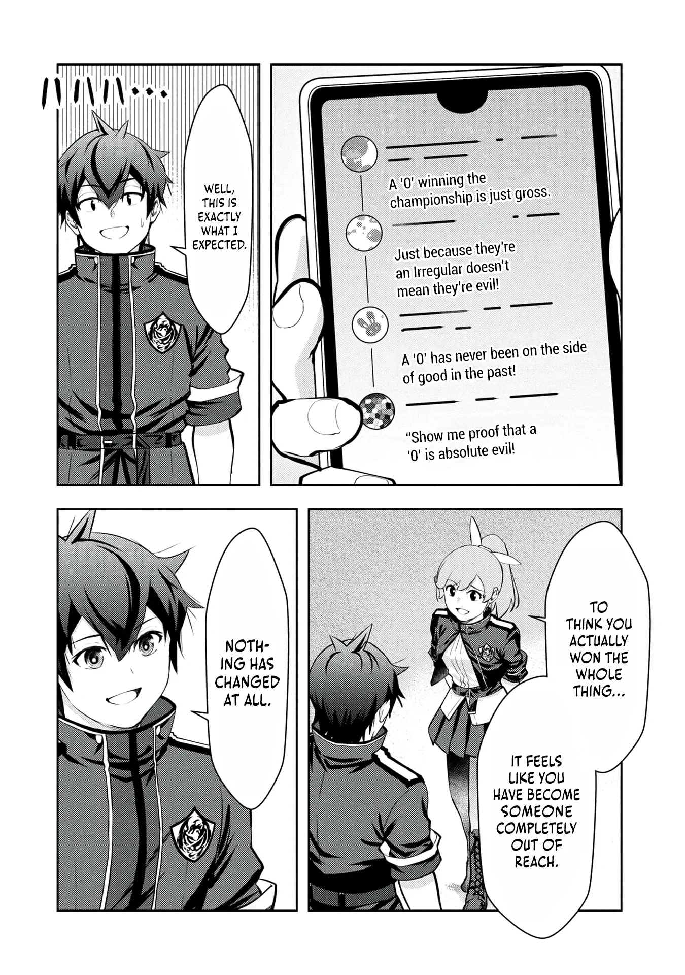 Kamigami no Kennou wo Ayatsurishi Mono ~Nouryoku Suuchi "0" de Sagesumareteiru Ore da ga, Jitsu wa Sekai Saikyou no Ikkaku~ Chapter 38 page 7