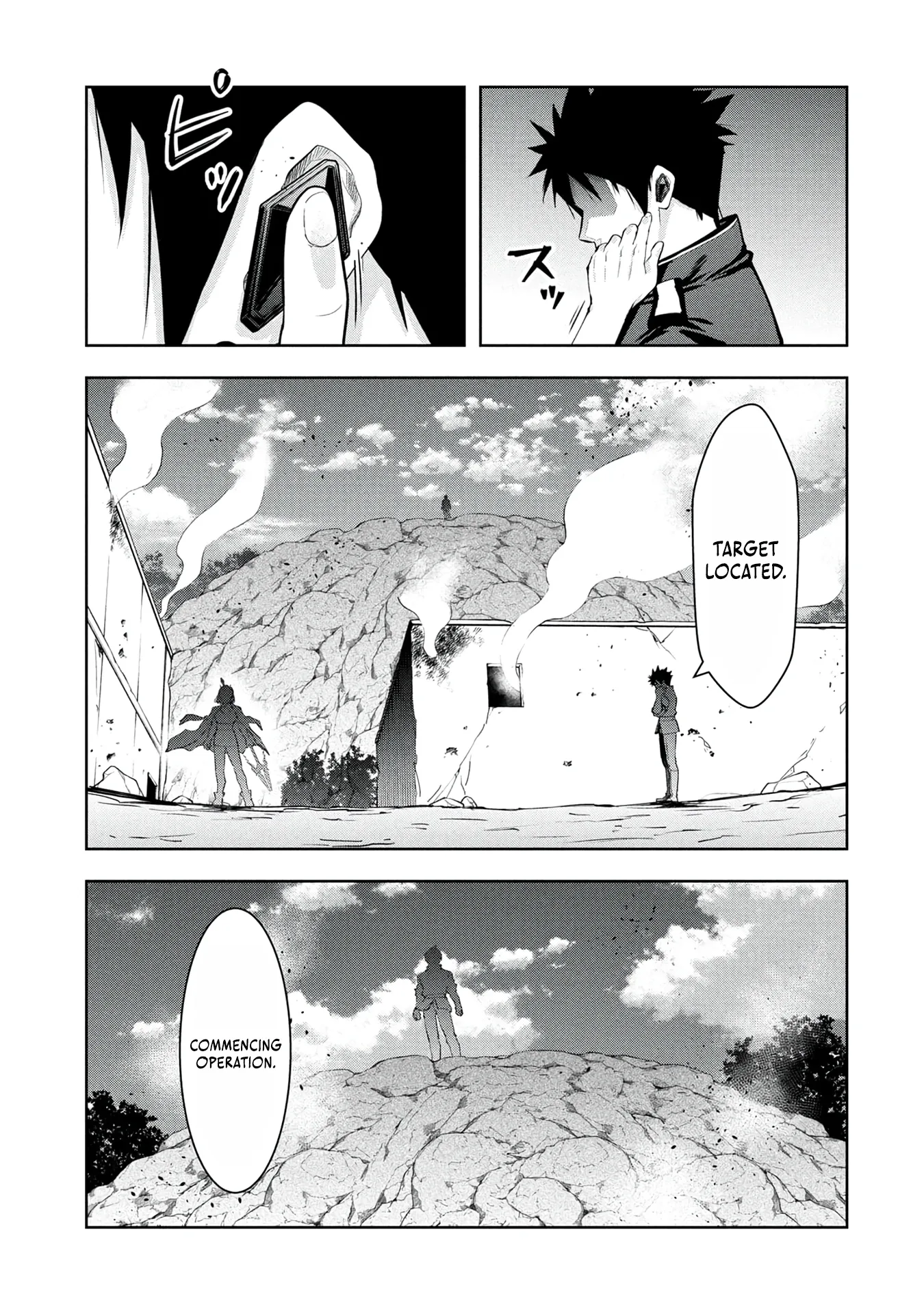 Kamigami no Kennou wo Ayatsurishi Mono ~Nouryoku Suuchi "0" de Sagesumareteiru Ore da ga, Jitsu wa Sekai Saikyou no Ikkaku~ Chapter 38 page 18