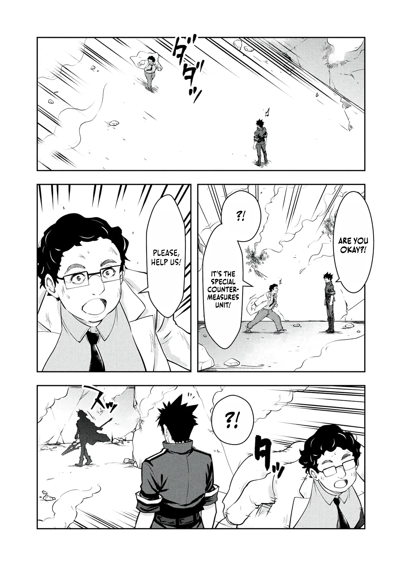 Kamigami no Kennou wo Ayatsurishi Mono ~Nouryoku Suuchi "0" de Sagesumareteiru Ore da ga, Jitsu wa Sekai Saikyou no Ikkaku~ Chapter 38 page 16