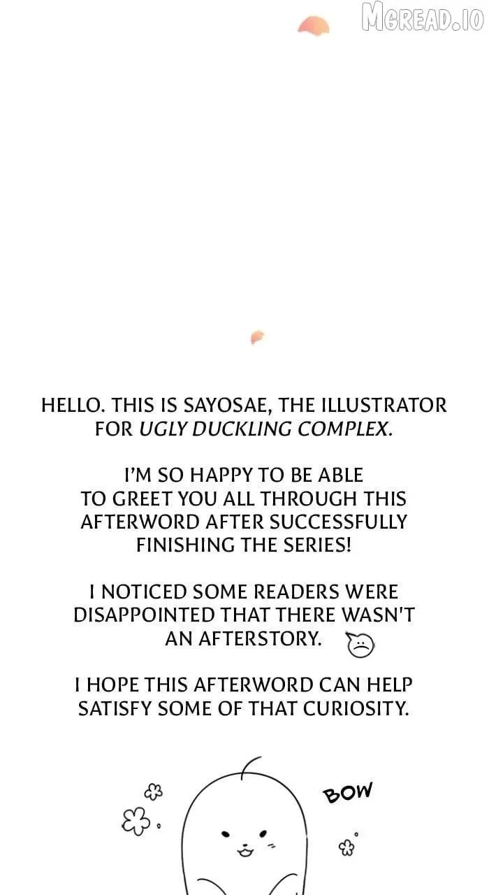 ugly complex Chapter 72.5 page 5