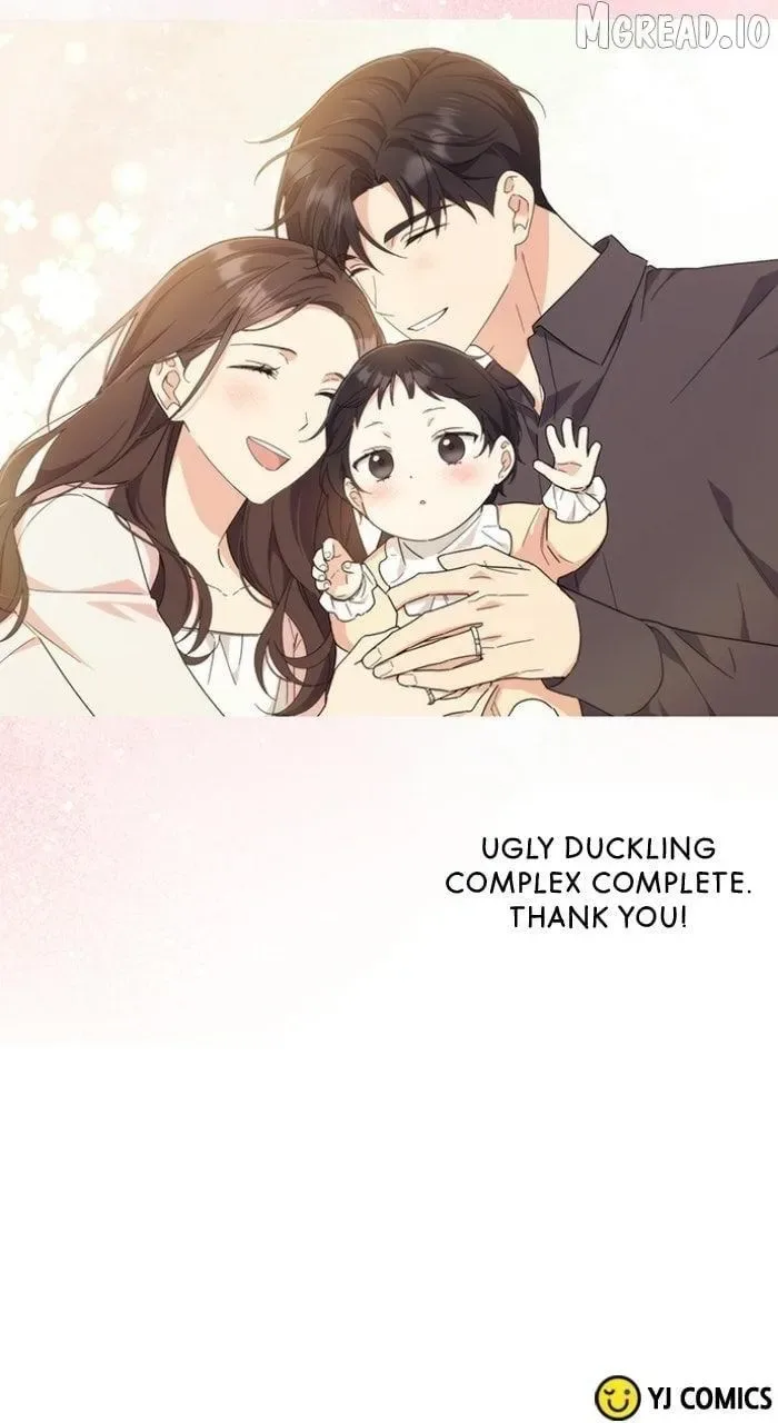 ugly complex Chapter 72.5 page 23