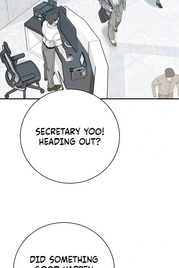 Ugly Wife Chapter 8 page 5