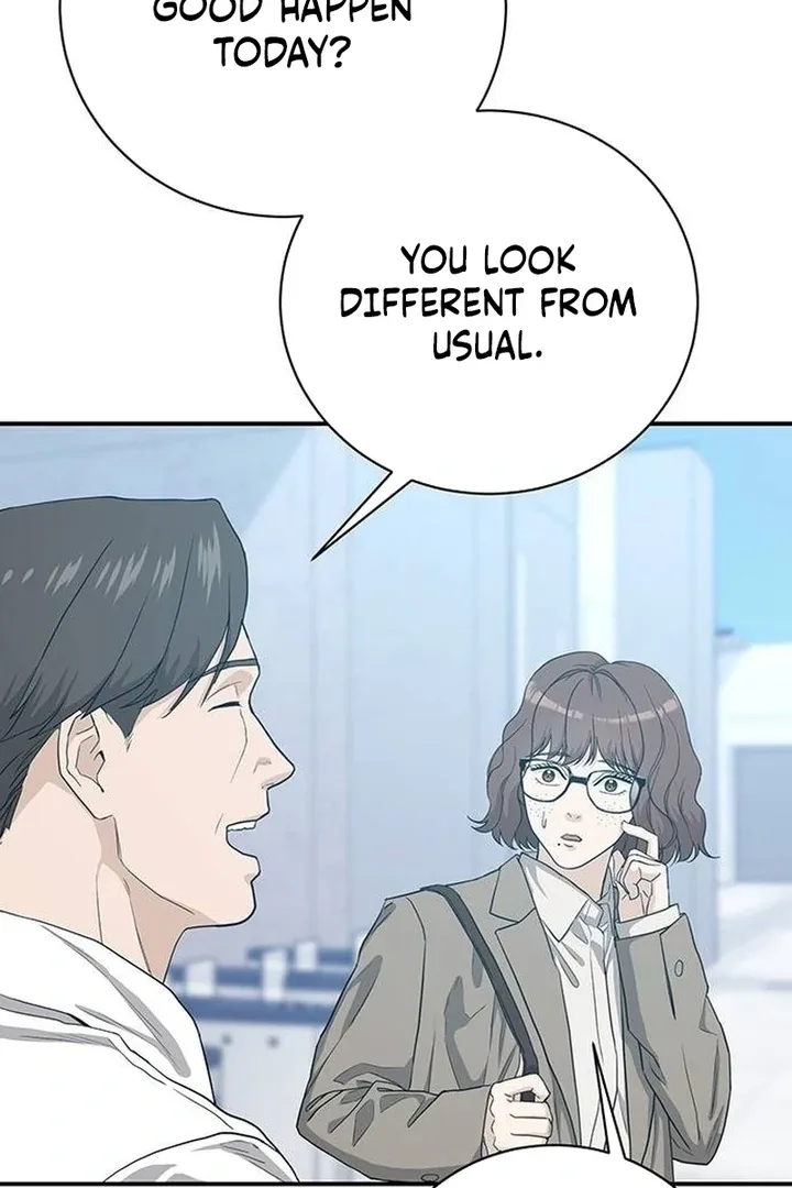 Ugly Wife Chapter 8 page 6
