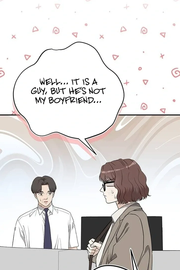 Ugly Wife Chapter 8 page 9