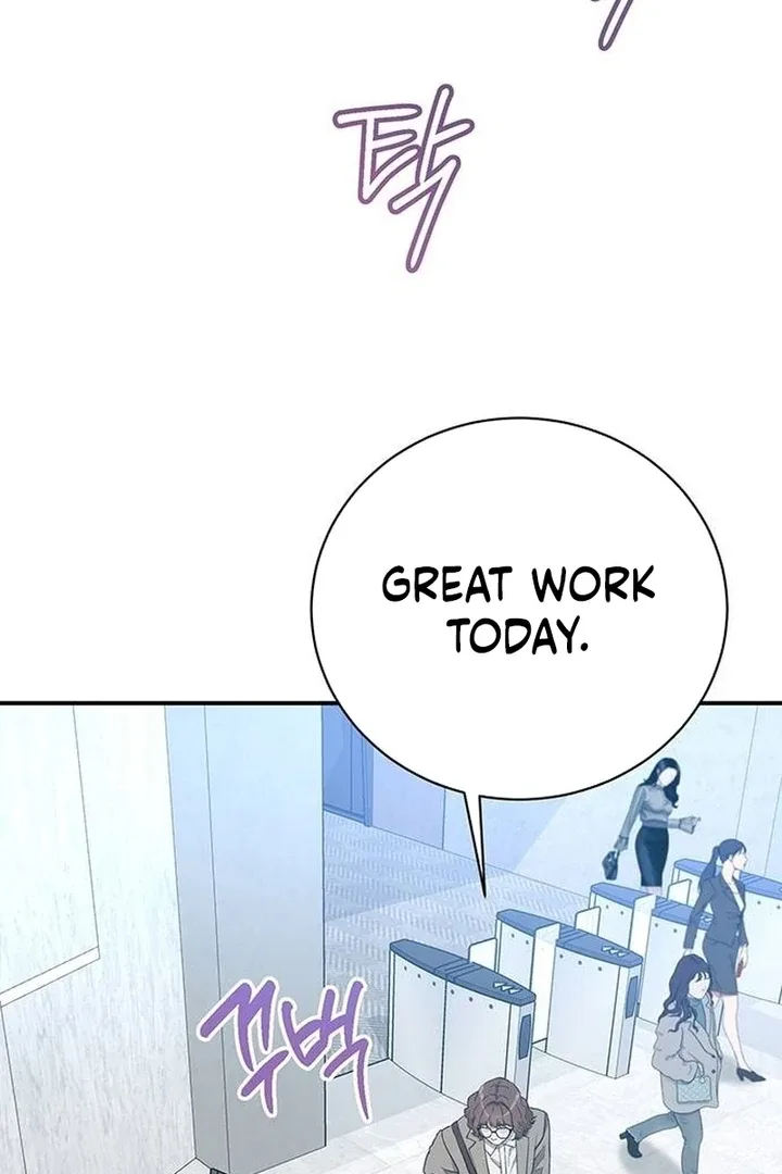 Ugly Wife Chapter 8 page 4