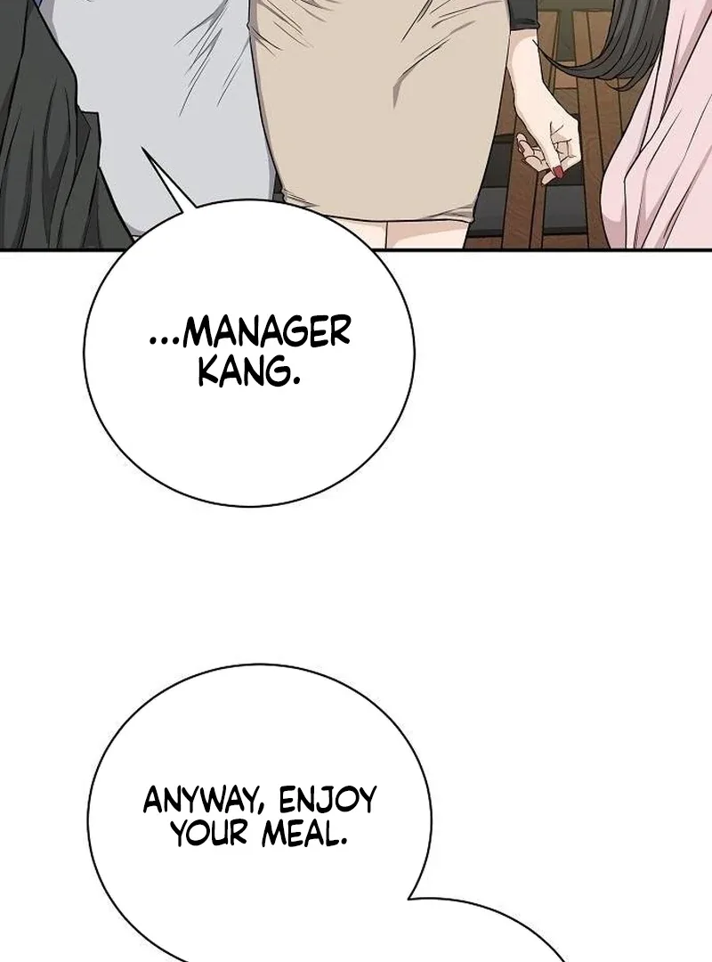 Ugly Wife Chapter 7 page 10