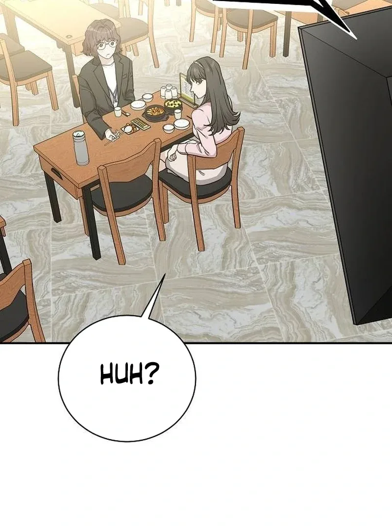 Ugly Wife Chapter 7 page 37