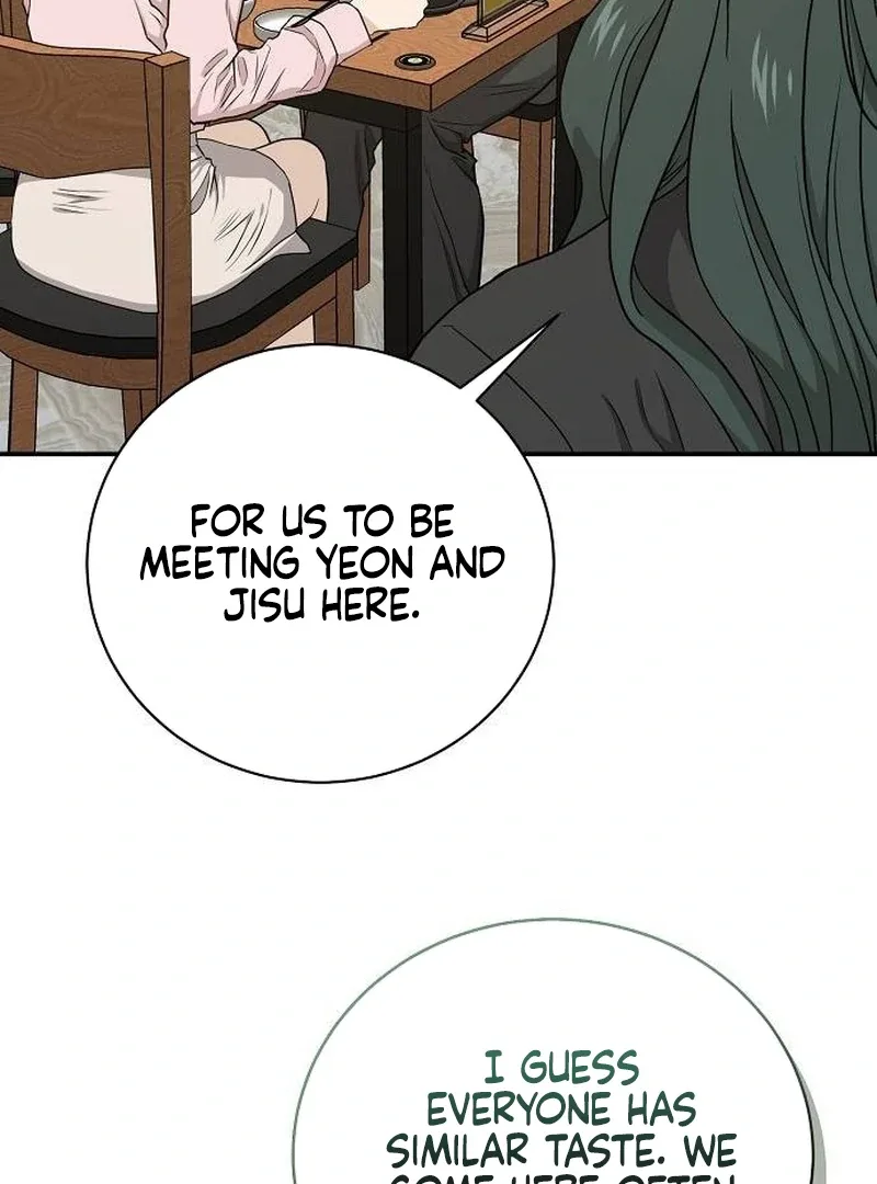 Ugly Wife Chapter 7 page 8