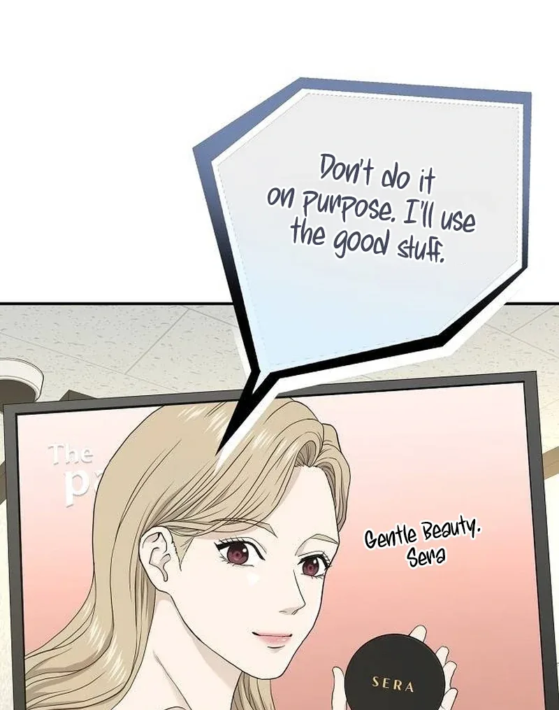 Ugly Wife Chapter 7 page 38