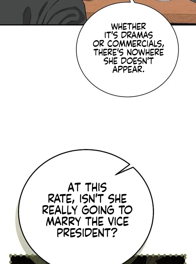Ugly Wife Chapter 7 page 41