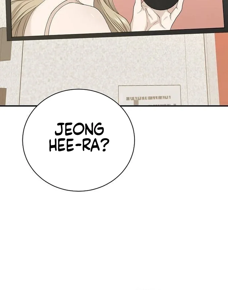 Ugly Wife Chapter 7 page 39