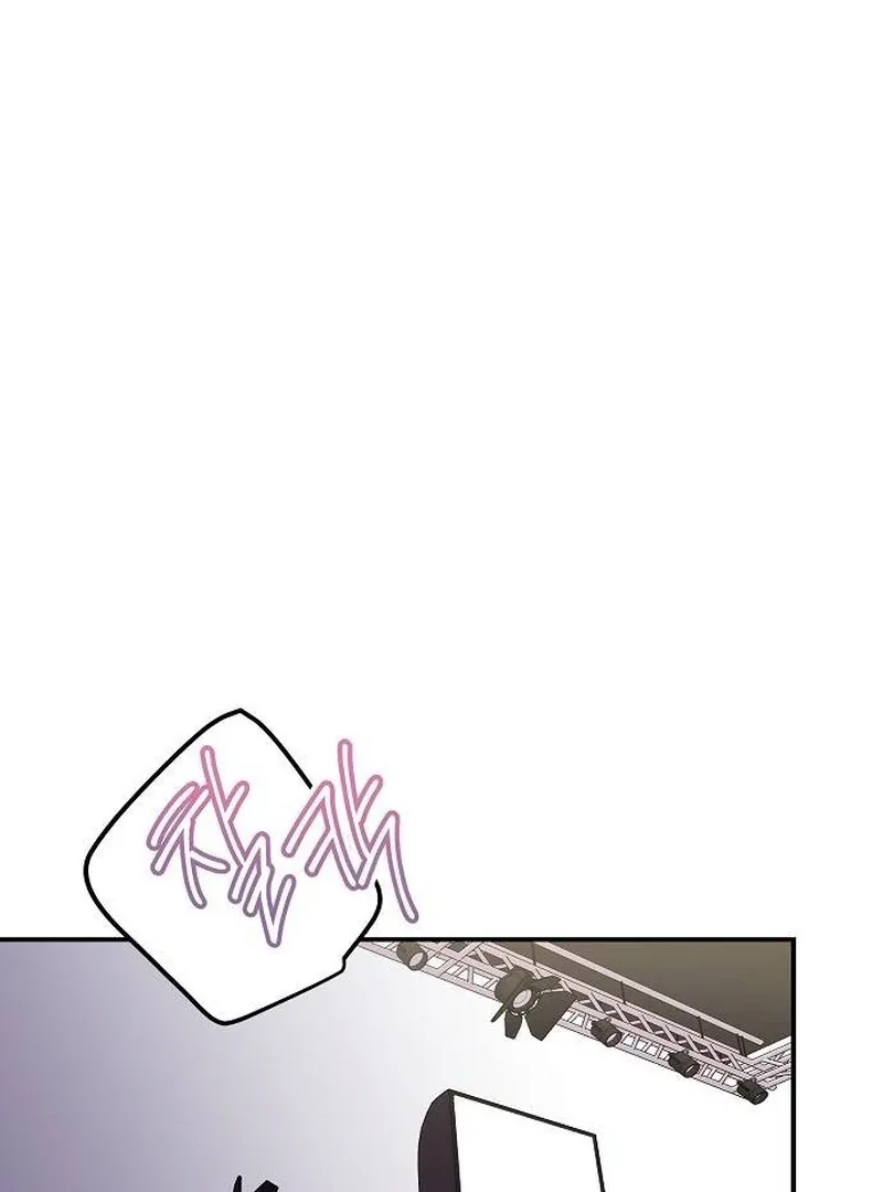 Ugly Wife Chapter 7 page 55