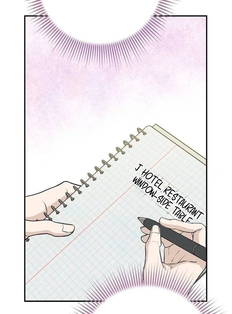 Ugly Wife Chapter 7 page 105