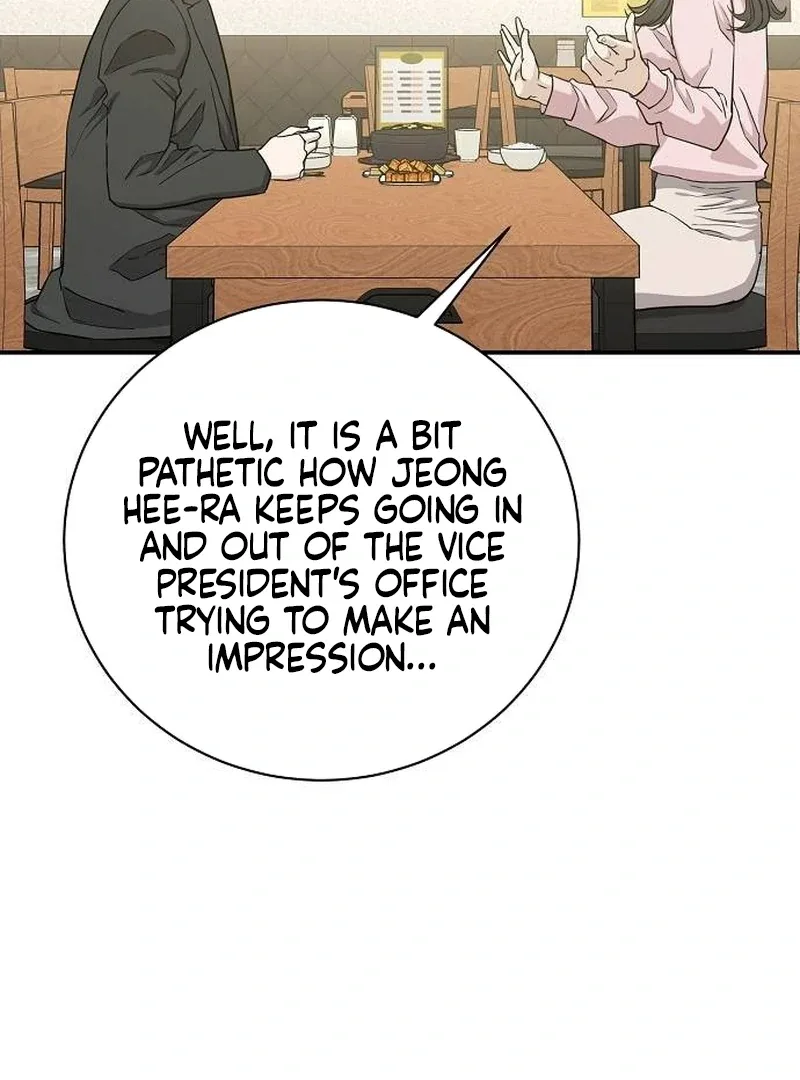 Ugly Wife Chapter 7 page 44