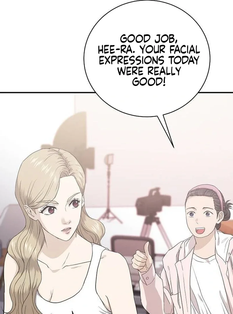Ugly Wife Chapter 7 page 64