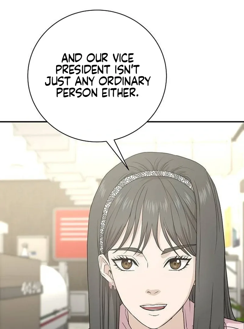 Ugly Wife Chapter 7 page 49