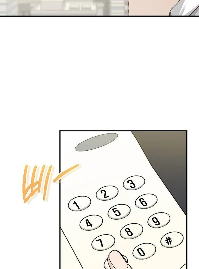 Ugly Wife Chapter 7 page 94