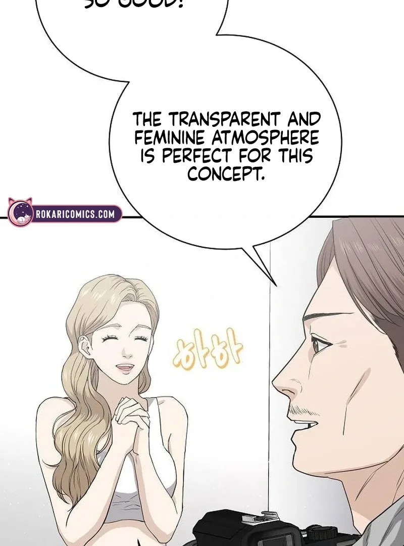 Ugly Wife Chapter 7 page 60