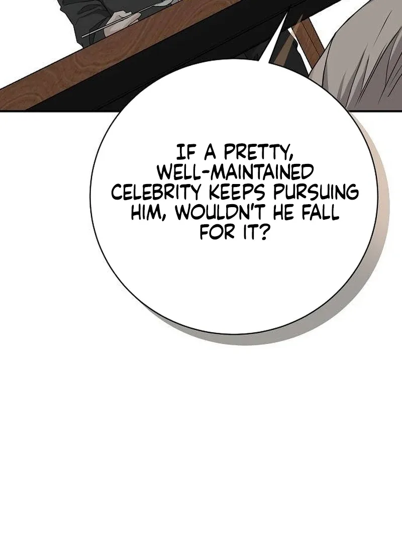 Ugly Wife Chapter 7 page 48