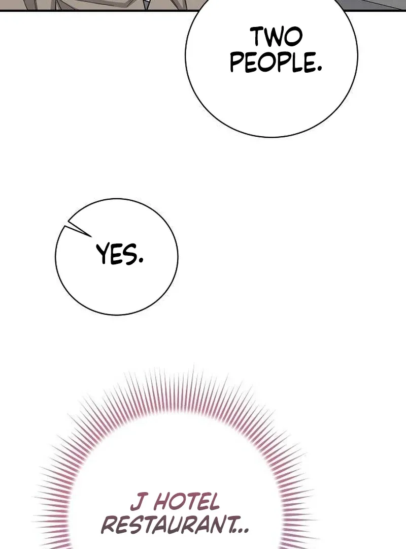 Ugly Wife Chapter 7 page 104