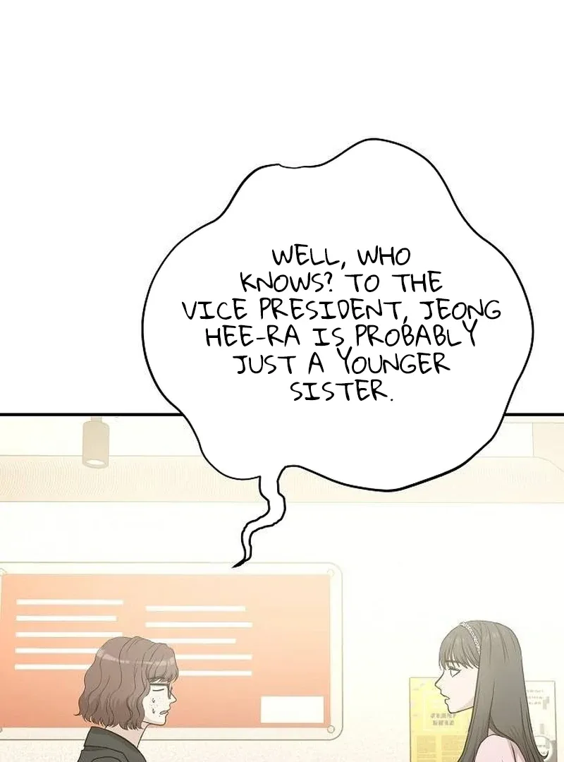 Ugly Wife Chapter 7 page 43