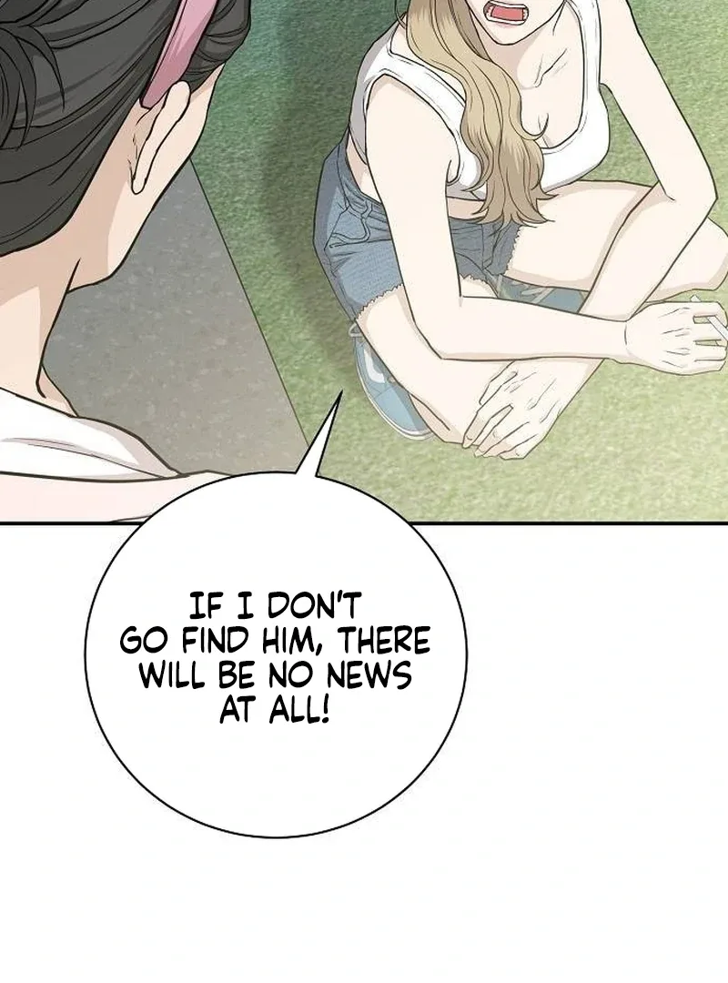 Ugly Wife Chapter 7 page 78