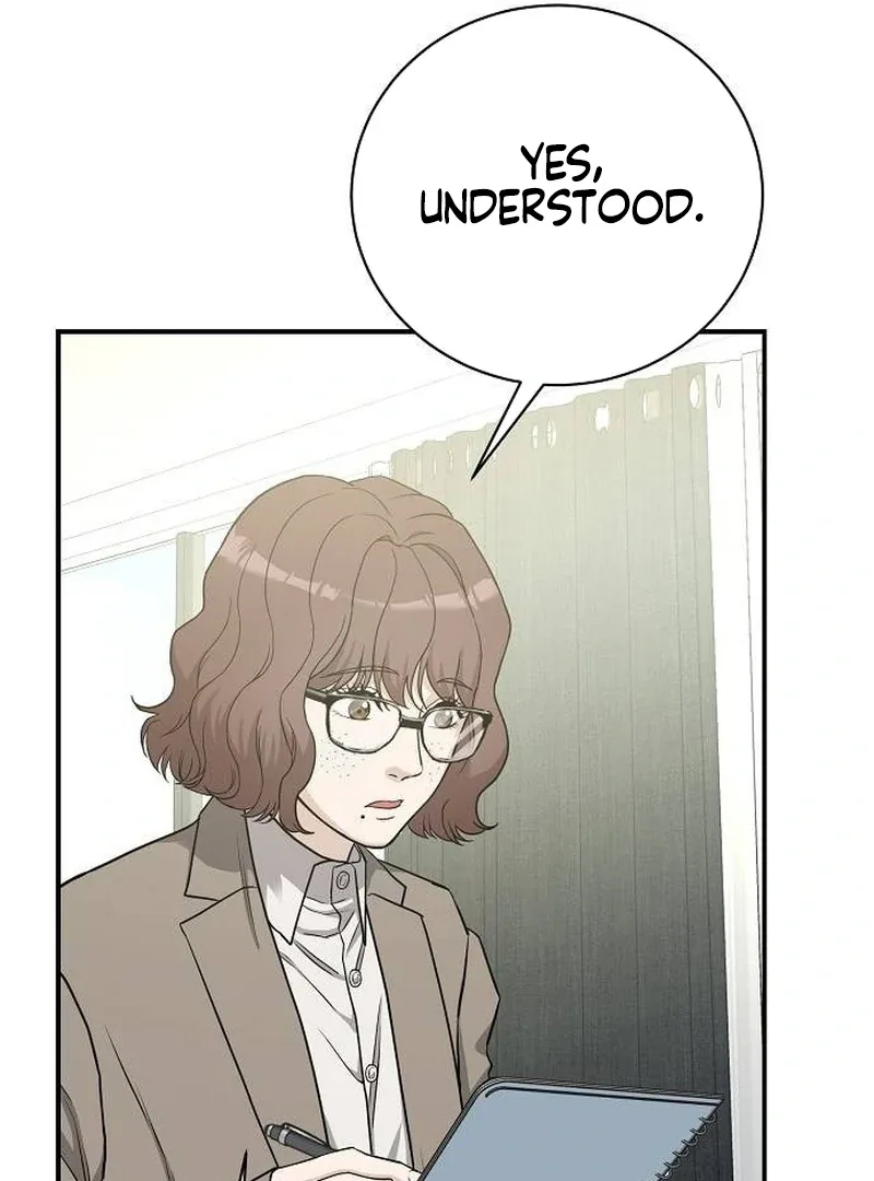 Ugly Wife Chapter 7 page 101