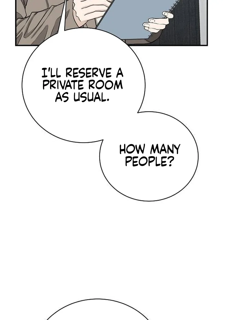 Ugly Wife Chapter 7 page 102