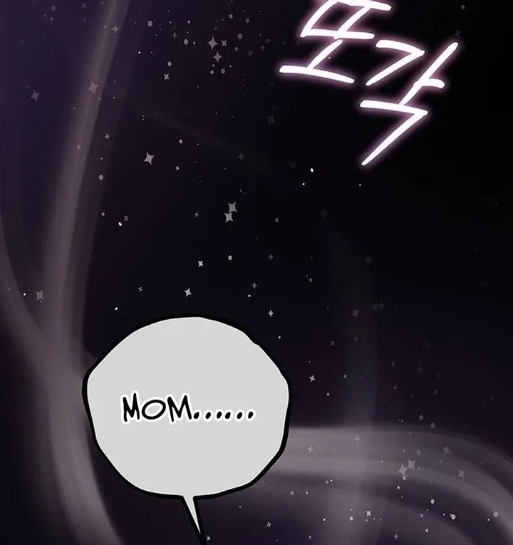 Ugly Wife Chapter 8 page 57
