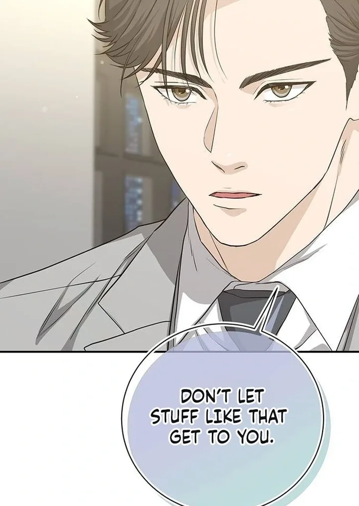 Ugly Wife Chapter 8 page 83
