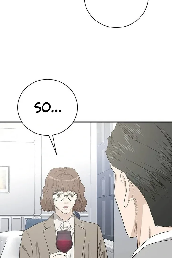 Ugly Wife Chapter 8 page 86