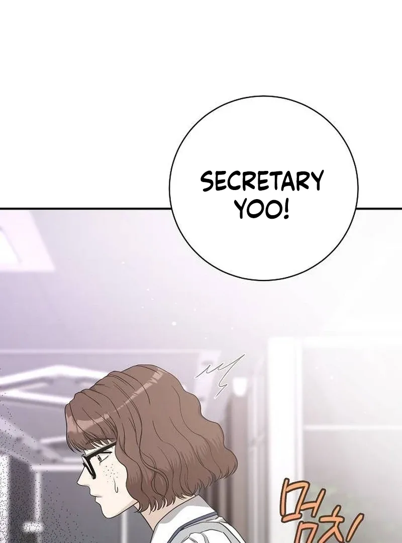 Ugly Wife Chapter 11 page 10