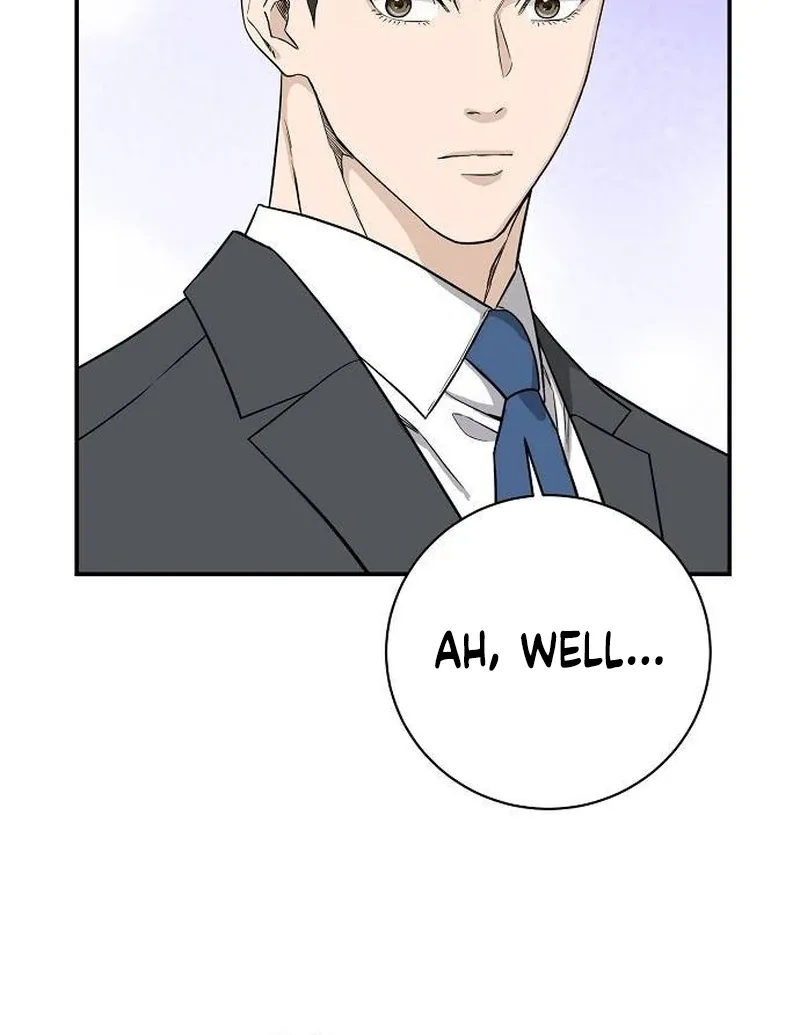 Ugly Wife Chapter 11 page 14