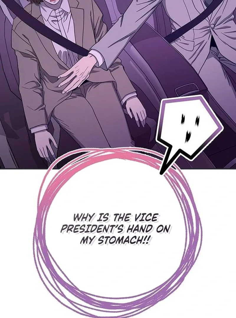 Ugly Wife Chapter 9 page 4
