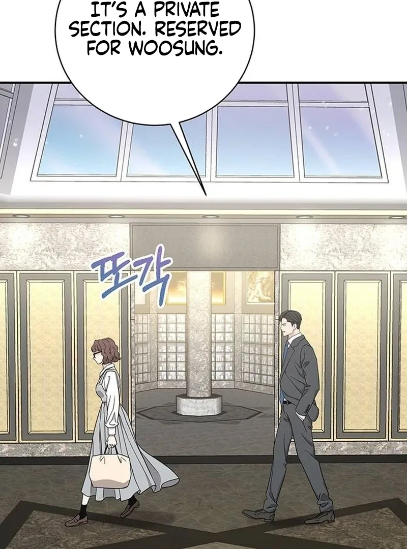 Ugly Wife Chapter 10 page 80