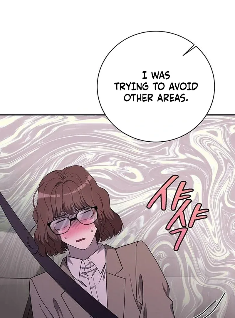 Ugly Wife Chapter 9 page 7