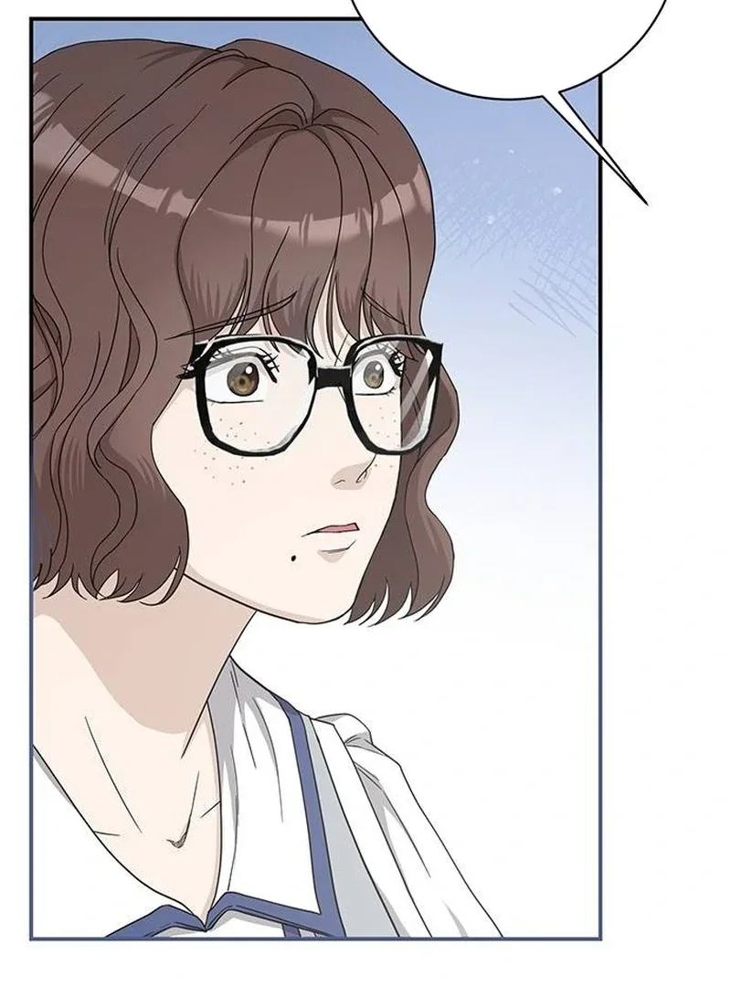 Ugly Wife Chapter 10 page 51