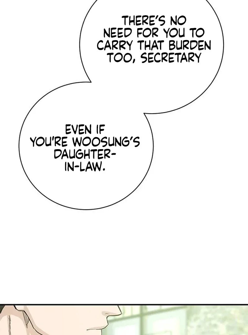 Ugly Wife Chapter 10 page 95