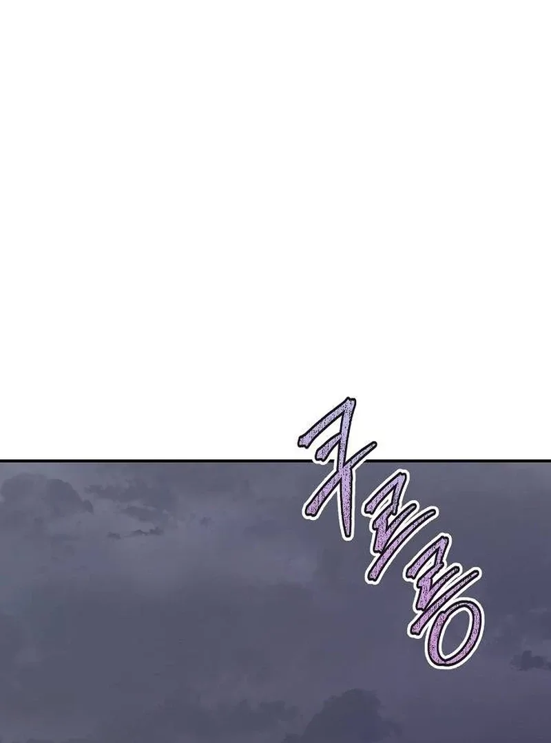 Ugly Wife Chapter 11 page 3