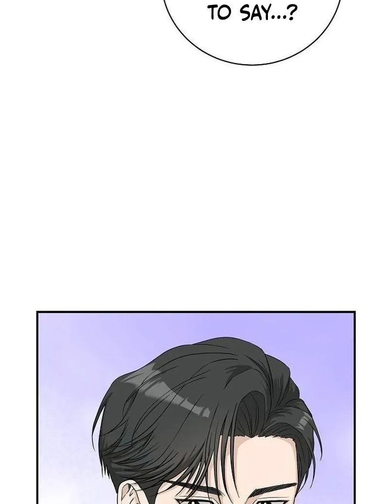 Ugly Wife Chapter 11 page 13